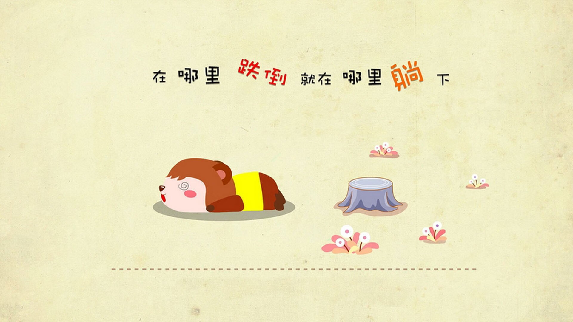 爱游戏平台-世界杯预选赛国足爆冷 球迷建议更换主帅，2022世界杯预选赛国足输给谁了