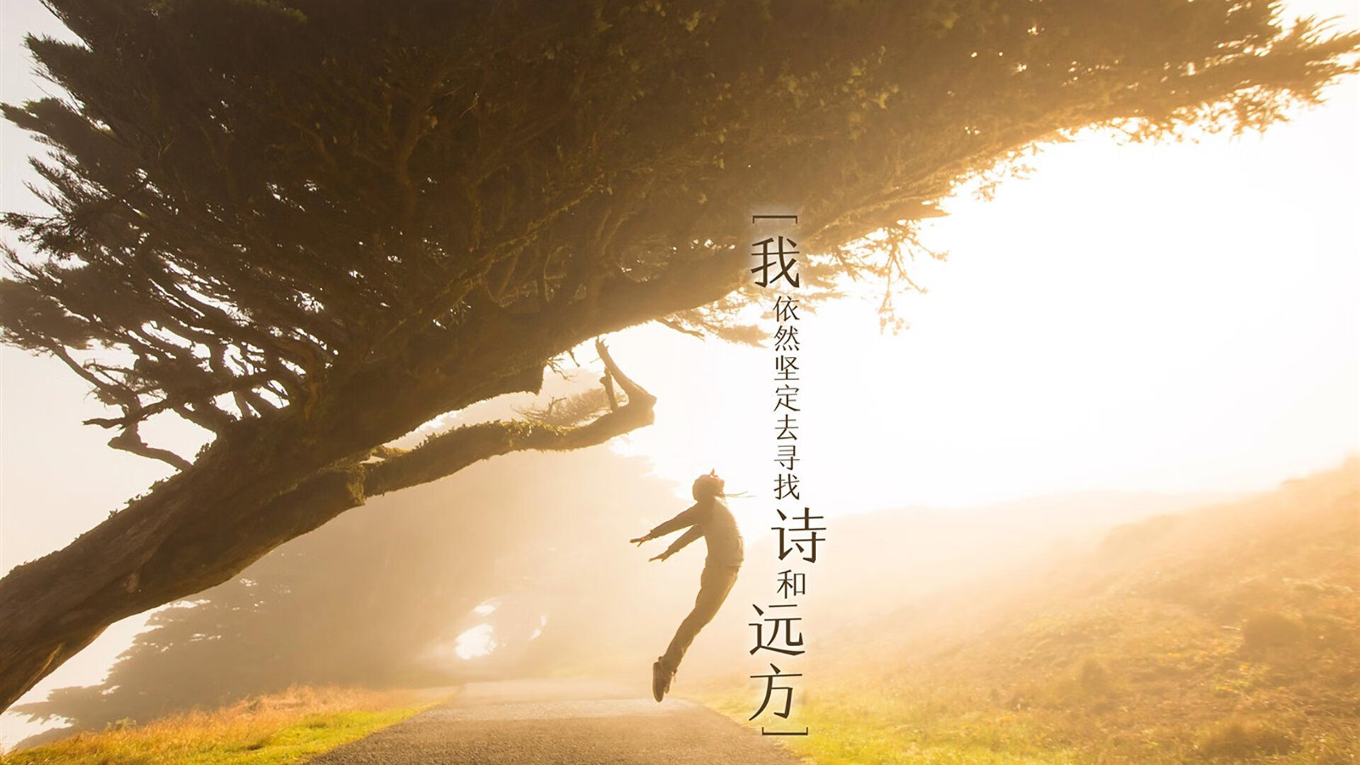 AIYOUXI.COM-中超联赛中国足球战败 球迷呼吁加强防守，足球,中超