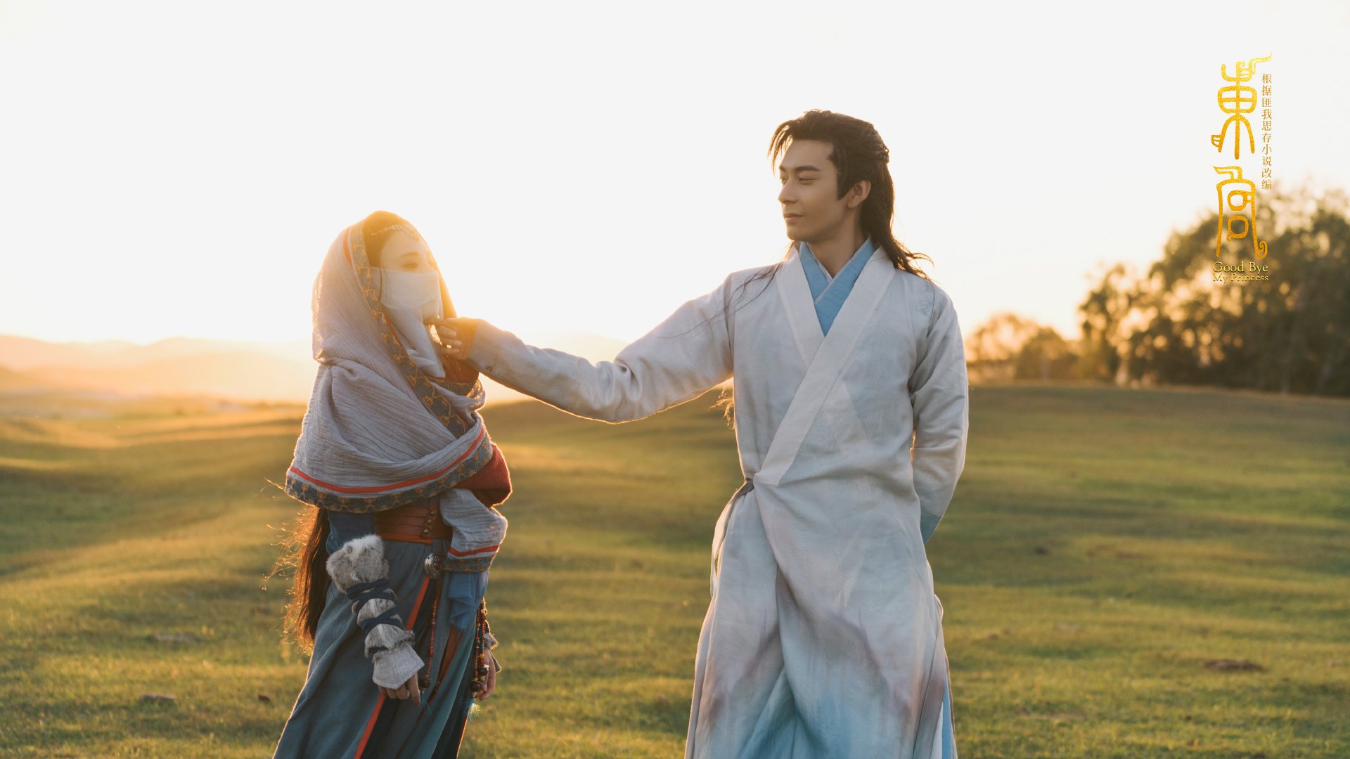 前插与回撤形成中场节奏轴