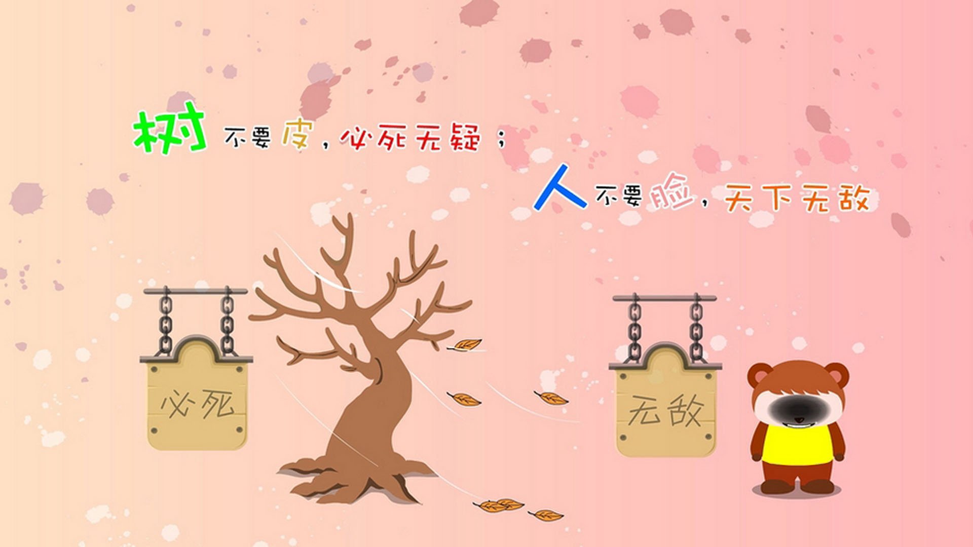 接力战术布置合理 美队轻松应战，美国队接力重赛