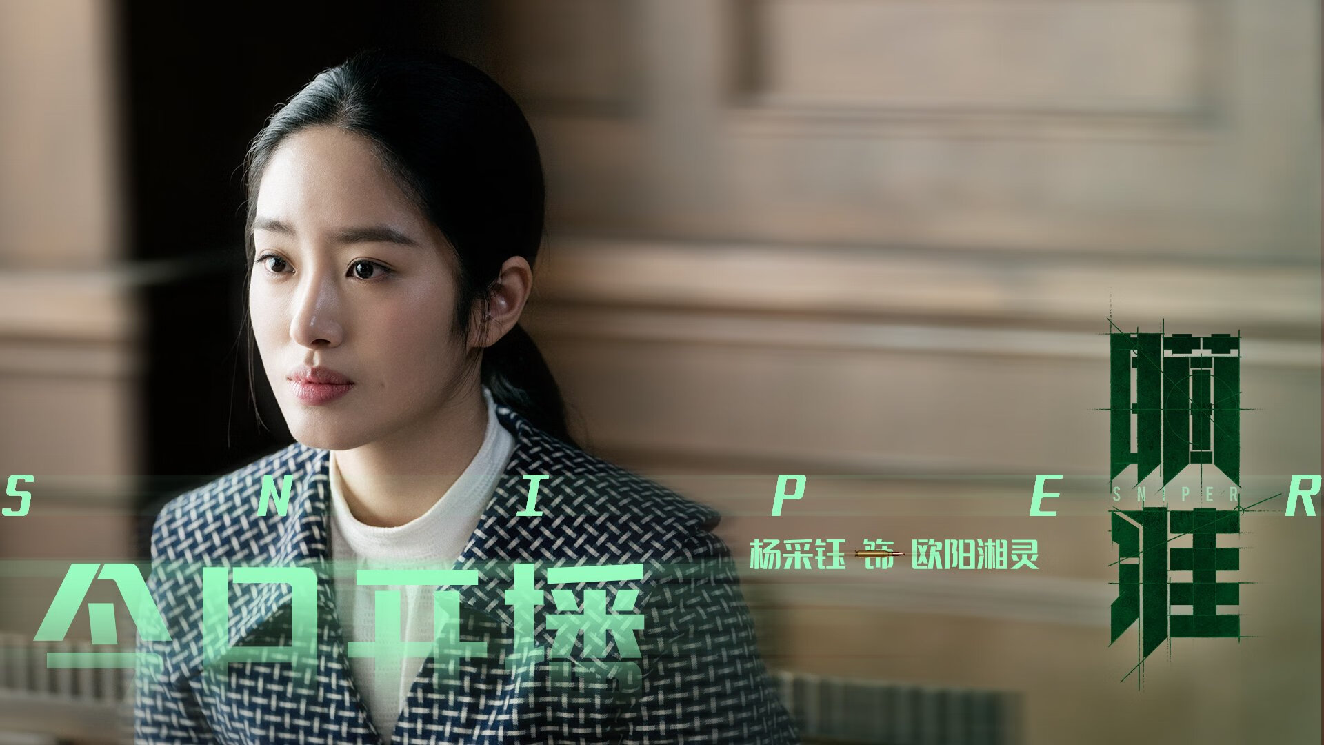 爱游戏娱乐平台-澳男队仰泳项目小将表现亮眼，男子仰泳决赛