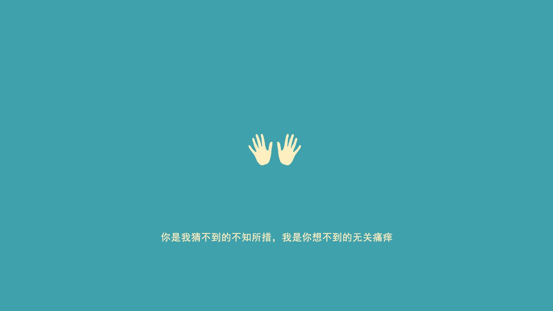爱游戏体育官方网站-“华金·托比利亚的坚韧精神与防守技术，帮助美洲狮队巩固全球地位”